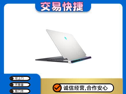 拉萨市家电回收电脑.jpg