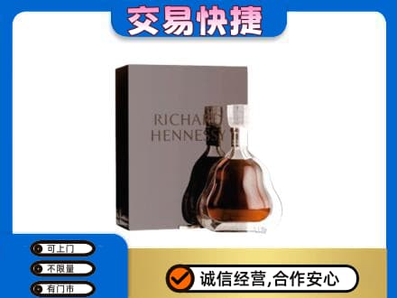 拉萨市回收李察