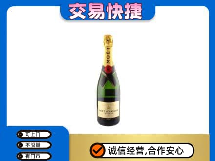 拉萨市回收名仕