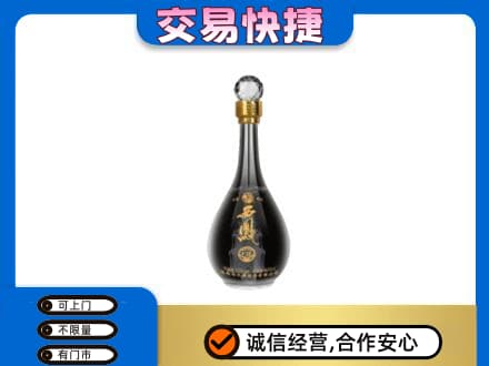 拉萨市名酒回收西凤酒2.jpg